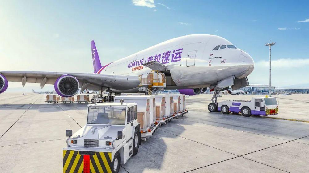 克羅地亞空派專線-快速高效的國際空運服務