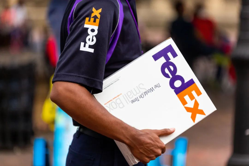 揭曉FedEx官方公布價查詢方式,出國寄件必看!