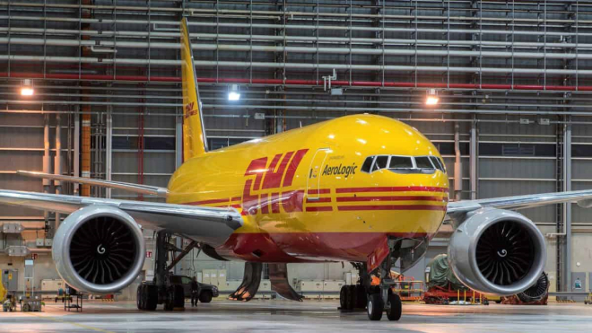 DHL快遞寄往德國費用查詢-快速便捷